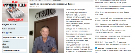 Полный текст смотреть по ссылке ниже слева