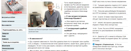 Полный текст смотреть по ссылке ниже слева