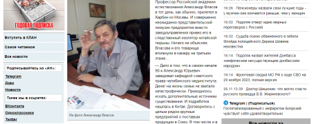 Полный текст смотреть по ссылке ниже слева