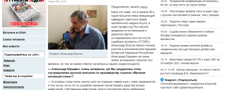 Полный текст смотреть по ссылке ниже слева