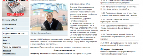 Полный текст смотреть по ссылке ниже слева