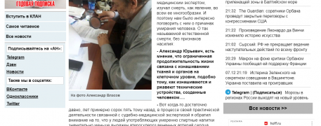 Полный текст смотреть по ссылке ниже слева