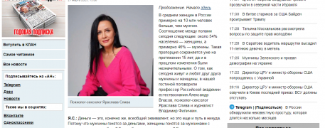 Полный текст смотреть по ссылке ниже слева