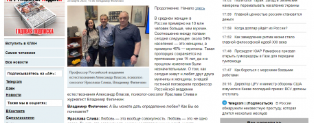 Полный текст смотреть по ссылке ниже слева