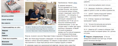 Полный текст смотреть по ссылке ниже слева